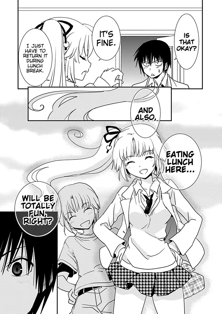 Saikin, Imouto No Yousu Ga Chotto Okashii N Da Ga. Chapter 27 #9