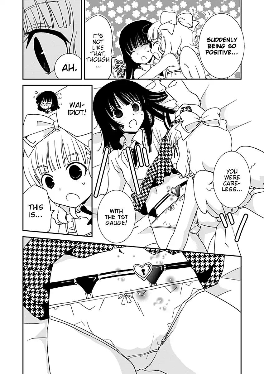 Saikin, Imouto No Yousu Ga Chotto Okashii N Da Ga. Chapter 27 #28