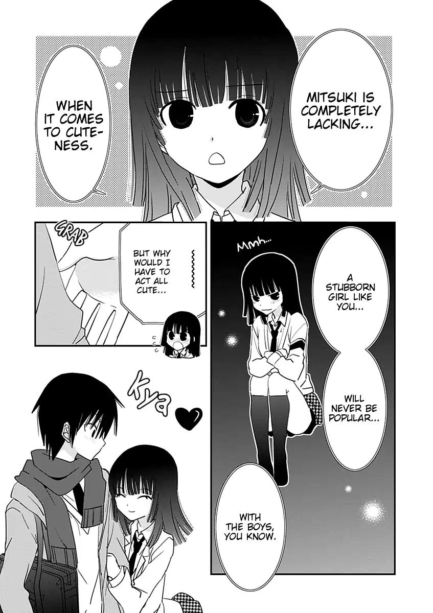 Saikin, Imouto No Yousu Ga Chotto Okashii N Da Ga. Chapter 25 #21