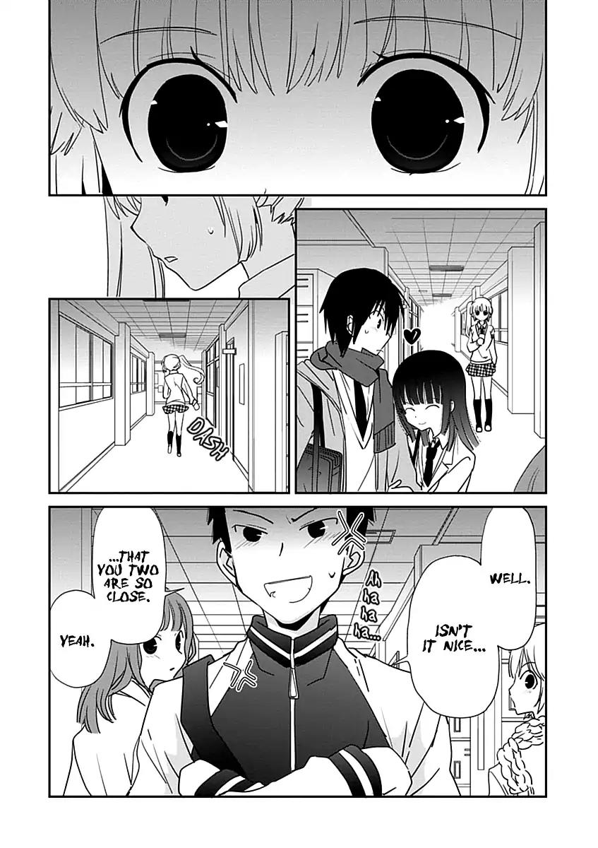 Saikin, Imouto No Yousu Ga Chotto Okashii N Da Ga. Chapter 25 #23