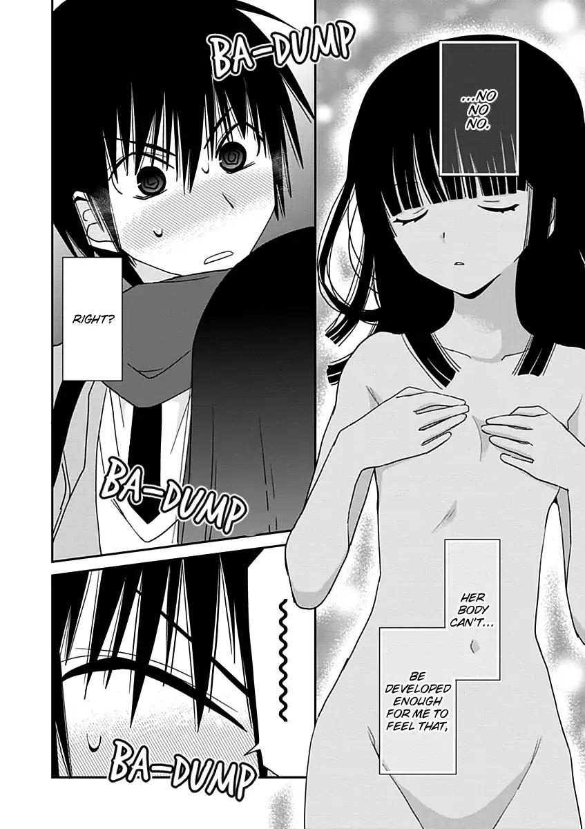 Saikin, Imouto No Yousu Ga Chotto Okashii N Da Ga. Chapter 25 #26