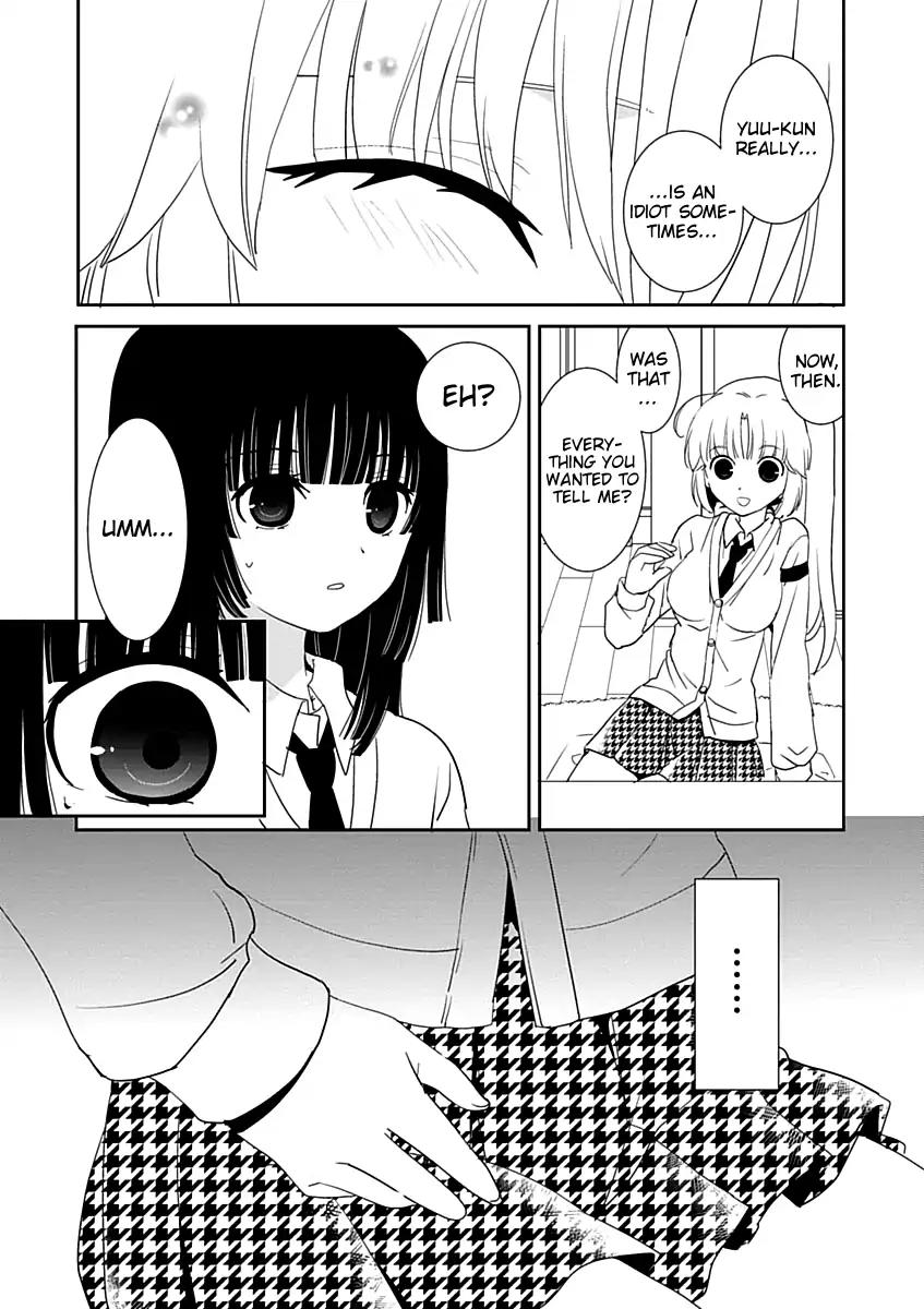 Saikin, Imouto No Yousu Ga Chotto Okashii N Da Ga. Chapter 22 #13