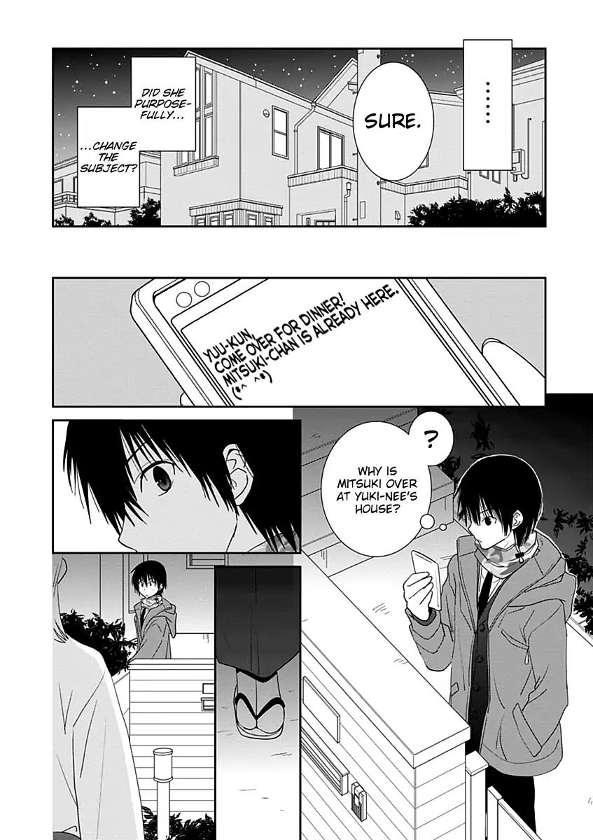 Saikin, Imouto No Yousu Ga Chotto Okashii N Da Ga. Chapter 22 #16