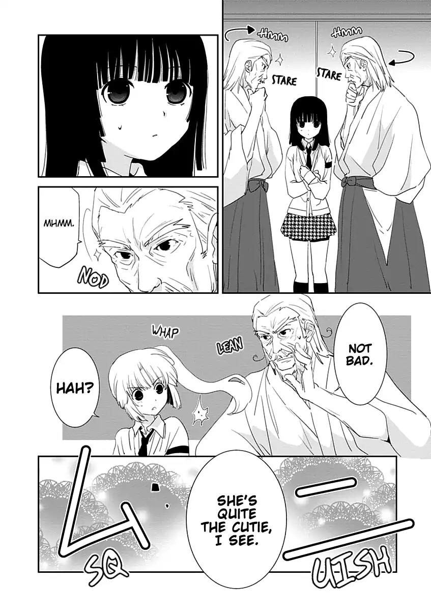 Saikin, Imouto No Yousu Ga Chotto Okashii N Da Ga. Chapter 22 #23