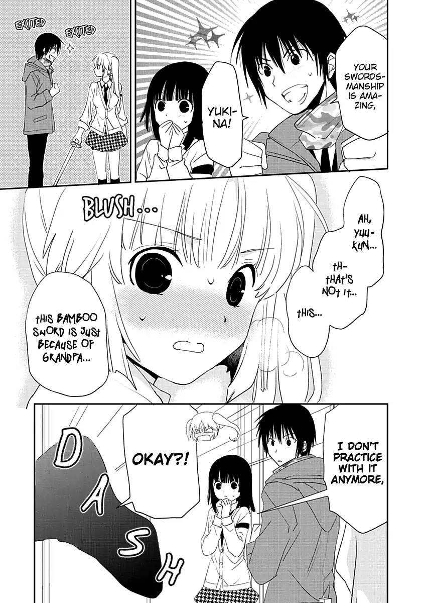 Saikin, Imouto No Yousu Ga Chotto Okashii N Da Ga. Chapter 22 #27