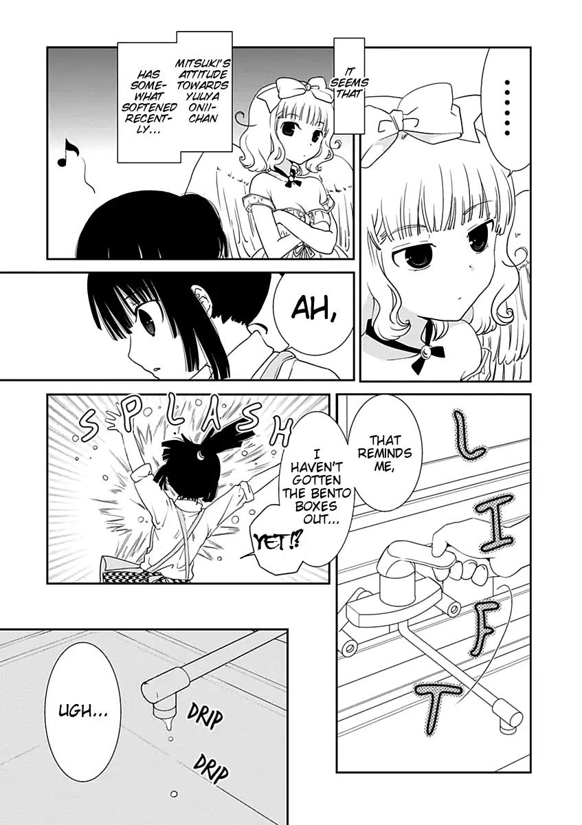 Saikin, Imouto No Yousu Ga Chotto Okashii N Da Ga. Chapter 17 #3