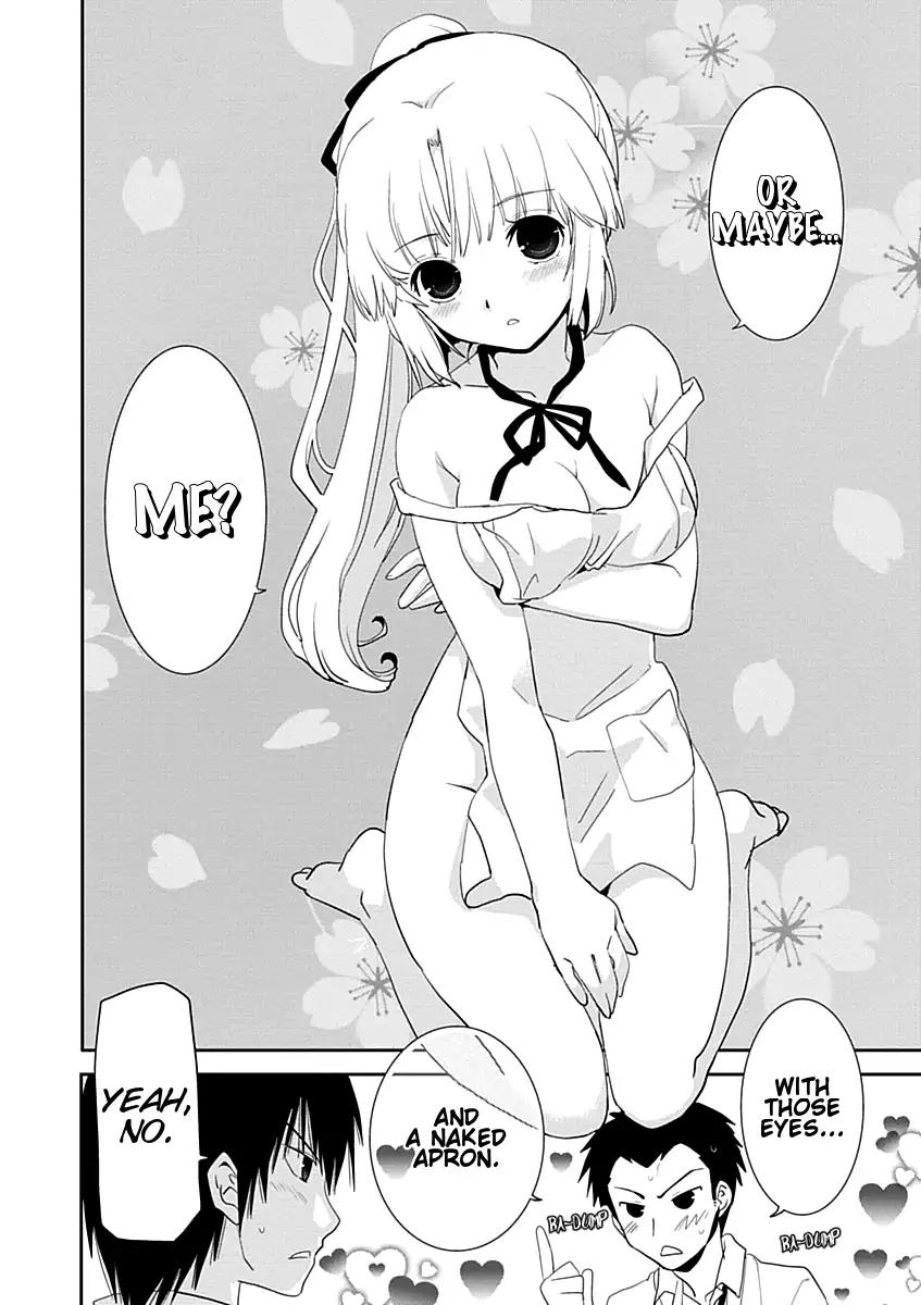 Saikin, Imouto No Yousu Ga Chotto Okashii N Da Ga. Chapter 17 #14