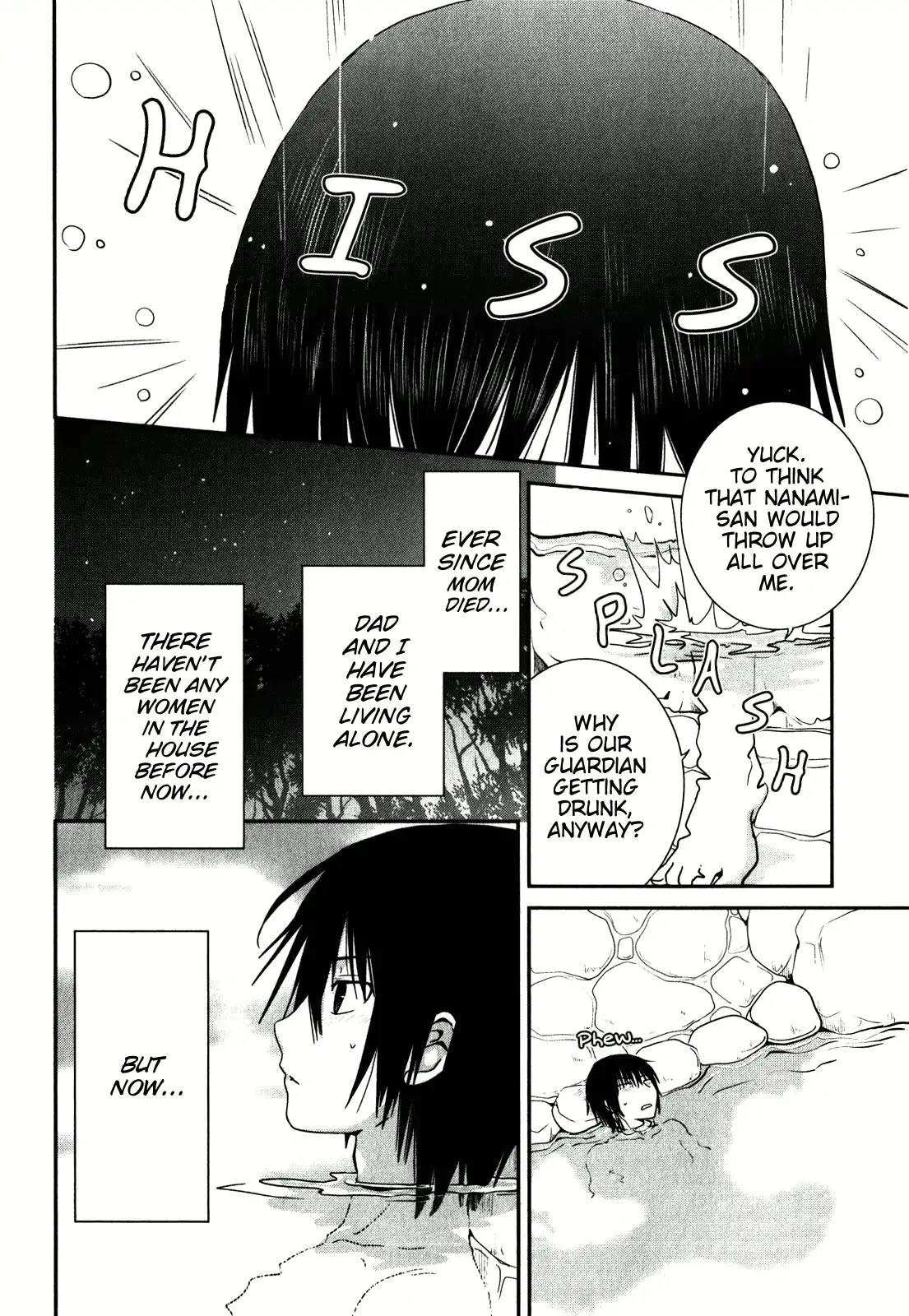 Saikin, Imouto No Yousu Ga Chotto Okashii N Da Ga. Chapter 15 #2