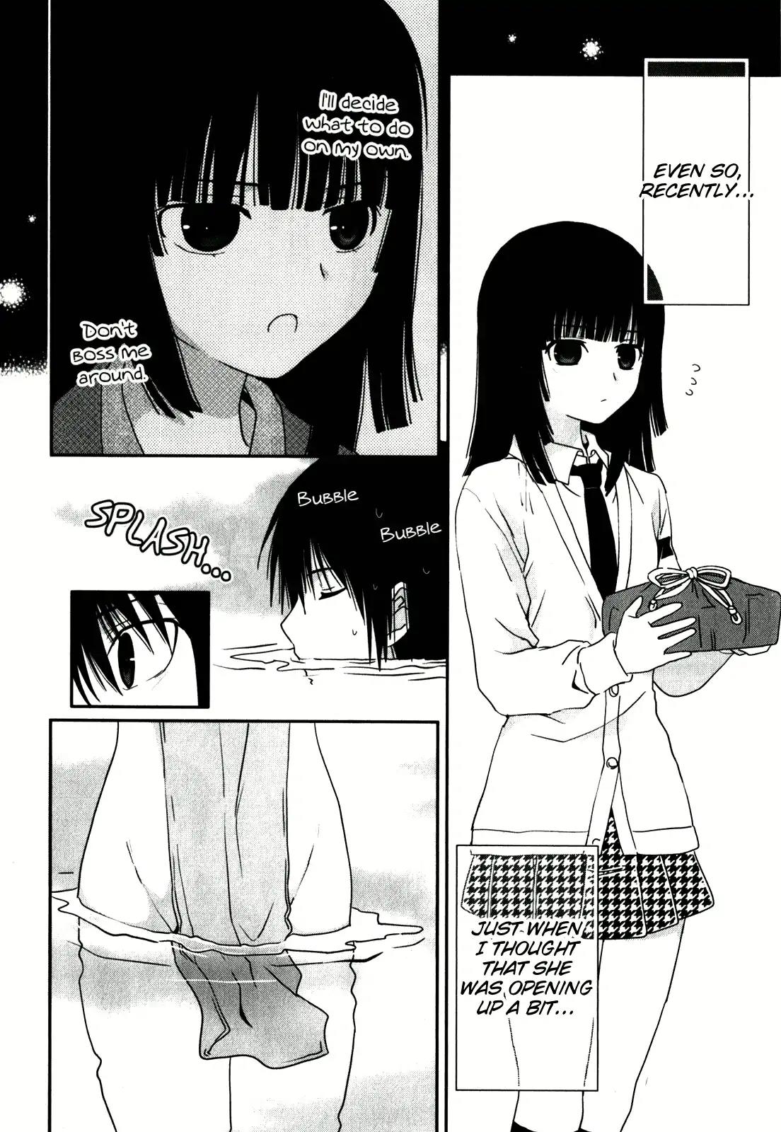 Saikin, Imouto No Yousu Ga Chotto Okashii N Da Ga. Chapter 15 #4