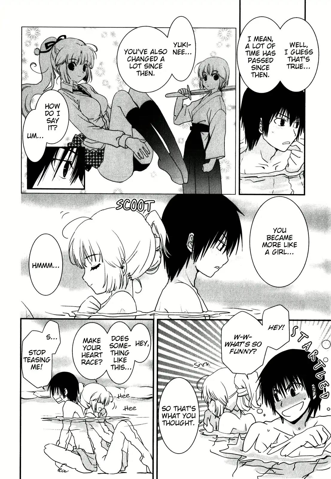 Saikin, Imouto No Yousu Ga Chotto Okashii N Da Ga. Chapter 15 #8