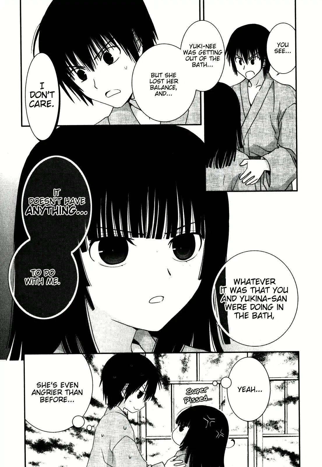 Saikin, Imouto No Yousu Ga Chotto Okashii N Da Ga. Chapter 15 #17