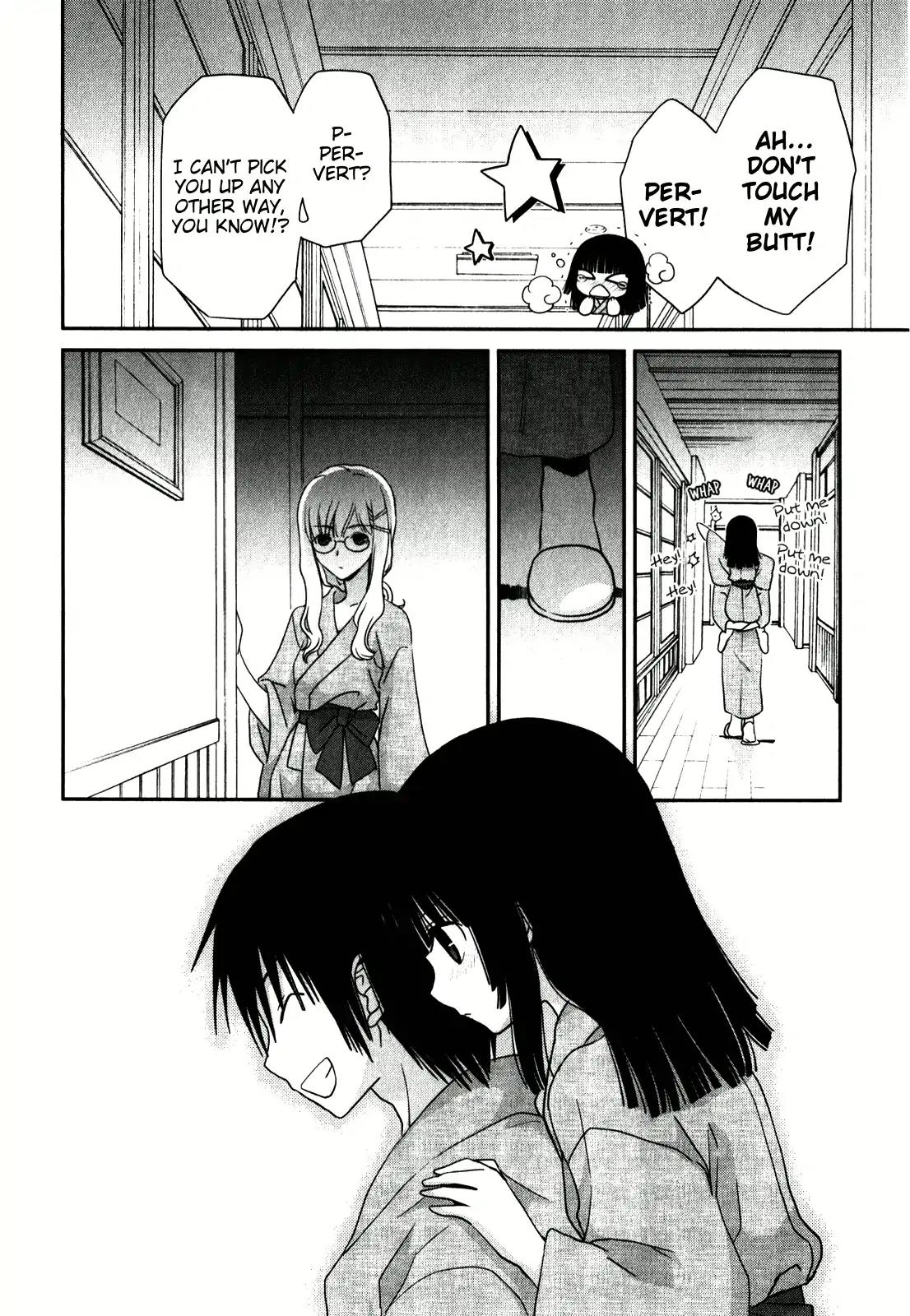 Saikin, Imouto No Yousu Ga Chotto Okashii N Da Ga. Chapter 15 #24