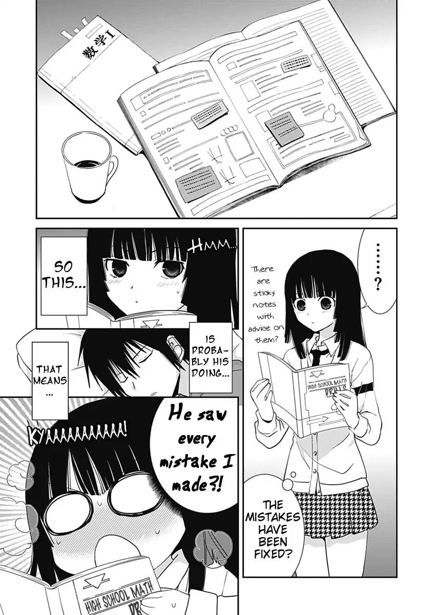 Saikin, Imouto No Yousu Ga Chotto Okashii N Da Ga. Chapter 16 #27