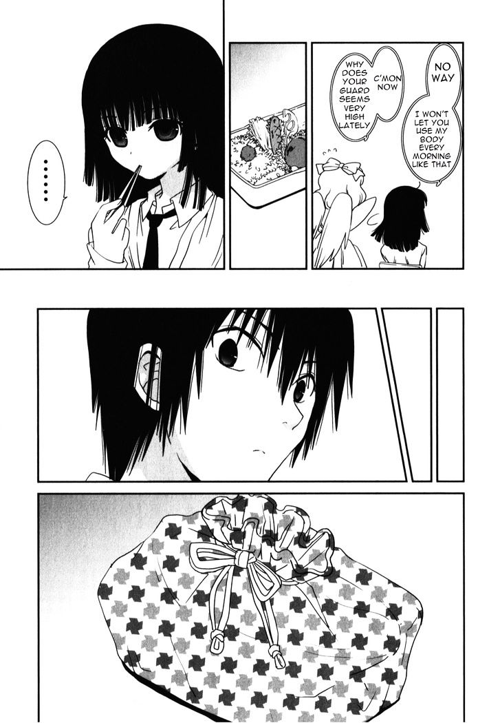 Saikin, Imouto No Yousu Ga Chotto Okashii N Da Ga. Chapter 13 #6