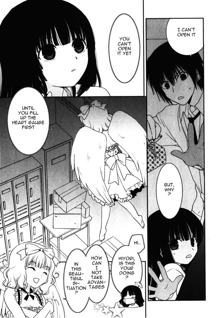 Saikin, Imouto No Yousu Ga Chotto Okashii N Da Ga. Chapter 13 #18