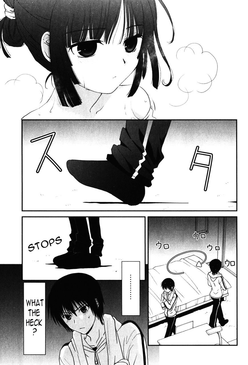 Saikin, Imouto No Yousu Ga Chotto Okashii N Da Ga. Chapter 12 #4