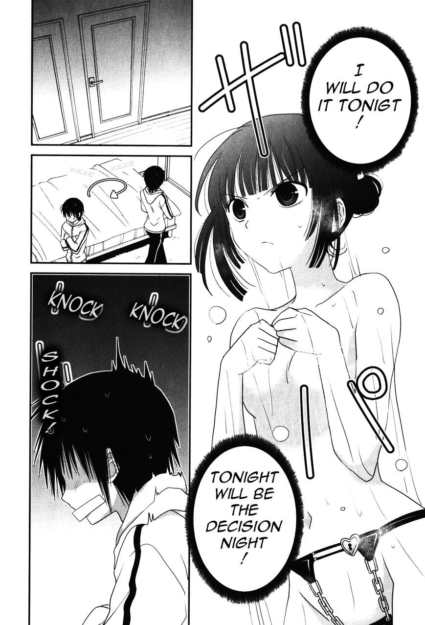 Saikin, Imouto No Yousu Ga Chotto Okashii N Da Ga. Chapter 12 #13