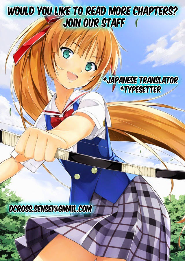 Saikin, Imouto No Yousu Ga Chotto Okashii N Da Ga. Chapter 9 #2