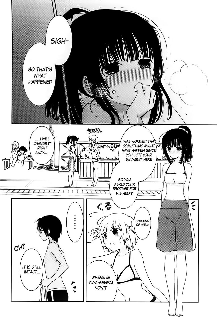 Saikin, Imouto No Yousu Ga Chotto Okashii N Da Ga. Chapter 9 #27