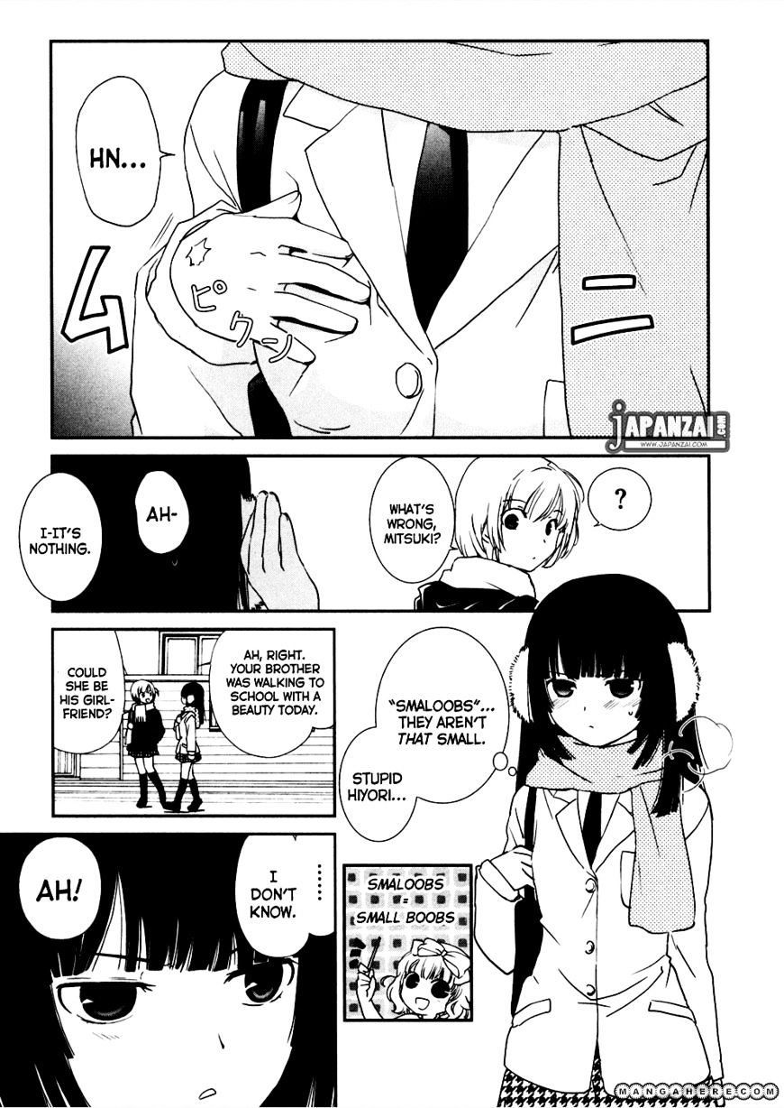 Saikin, Imouto No Yousu Ga Chotto Okashii N Da Ga. Chapter 5 #3