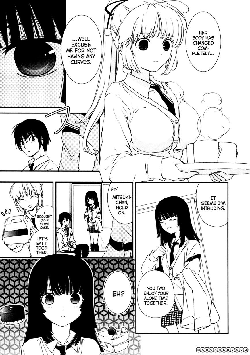 Saikin, Imouto No Yousu Ga Chotto Okashii N Da Ga. Chapter 5 #9