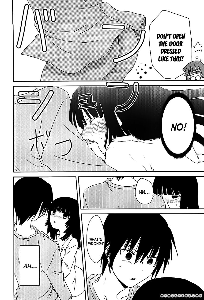 Saikin, Imouto No Yousu Ga Chotto Okashii N Da Ga. Chapter 2 #6