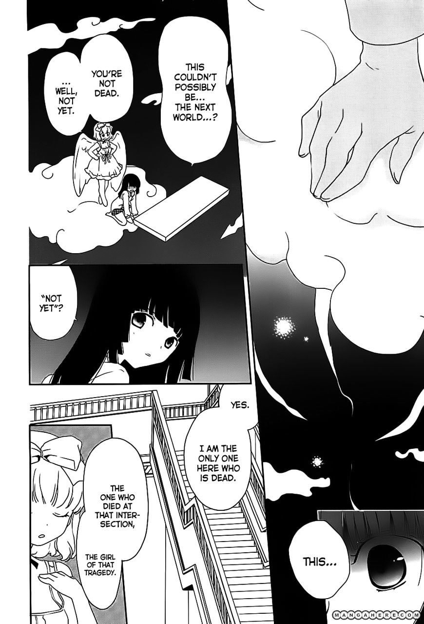 Saikin, Imouto No Yousu Ga Chotto Okashii N Da Ga. Chapter 2 #15