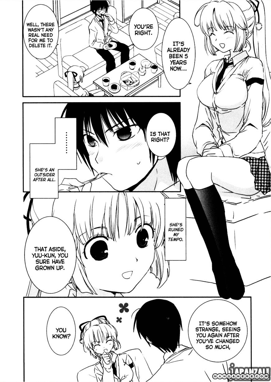 Saikin, Imouto No Yousu Ga Chotto Okashii N Da Ga. Chapter 5 #18