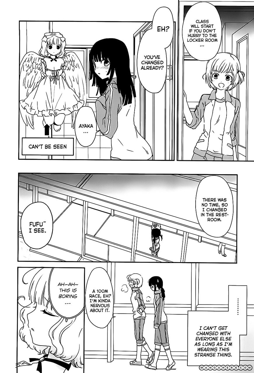 Saikin, Imouto No Yousu Ga Chotto Okashii N Da Ga. Chapter 3 #11