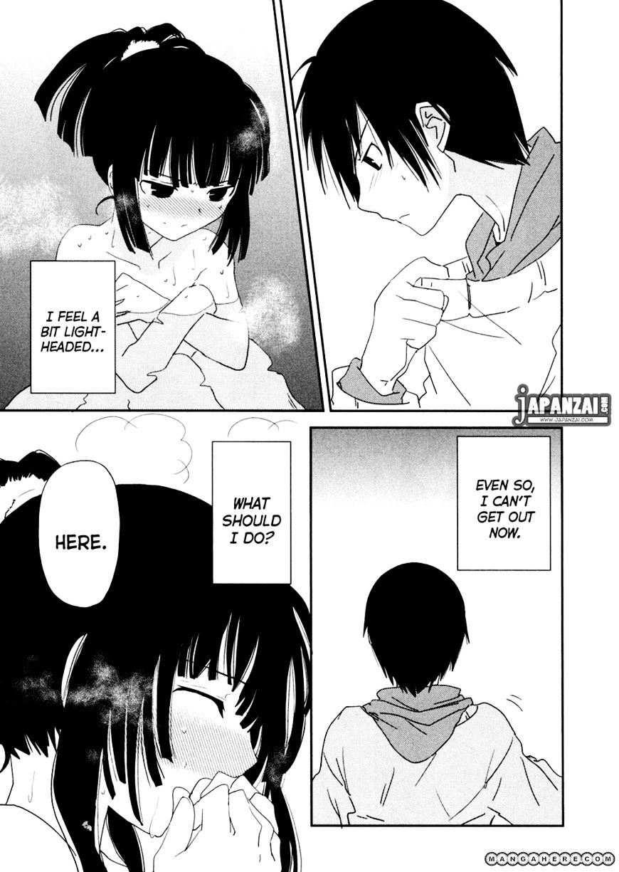 Saikin, Imouto No Yousu Ga Chotto Okashii N Da Ga. Chapter 4 #18