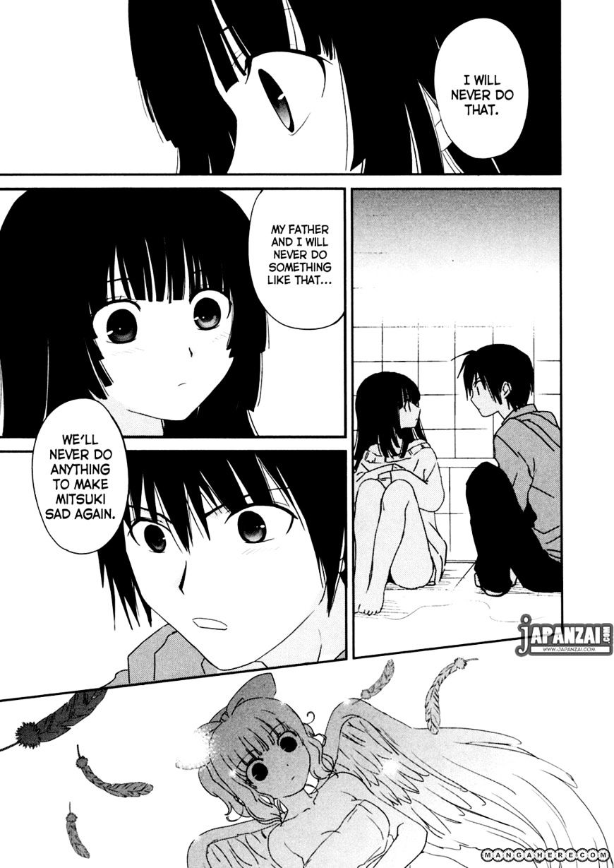 Saikin, Imouto No Yousu Ga Chotto Okashii N Da Ga. Chapter 4 #24