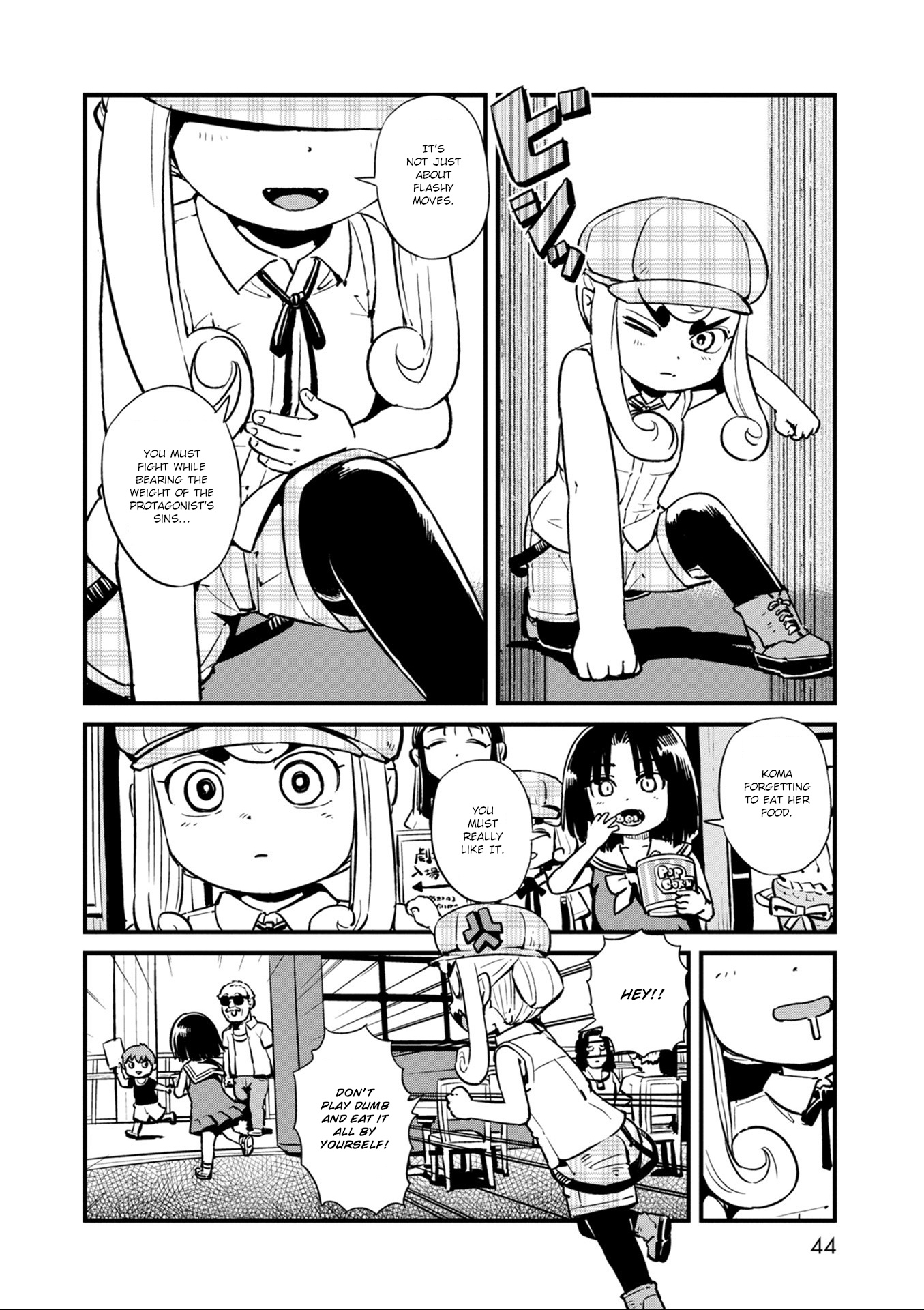 Neko Musume Michikusa Nikki Chapter 115 #11