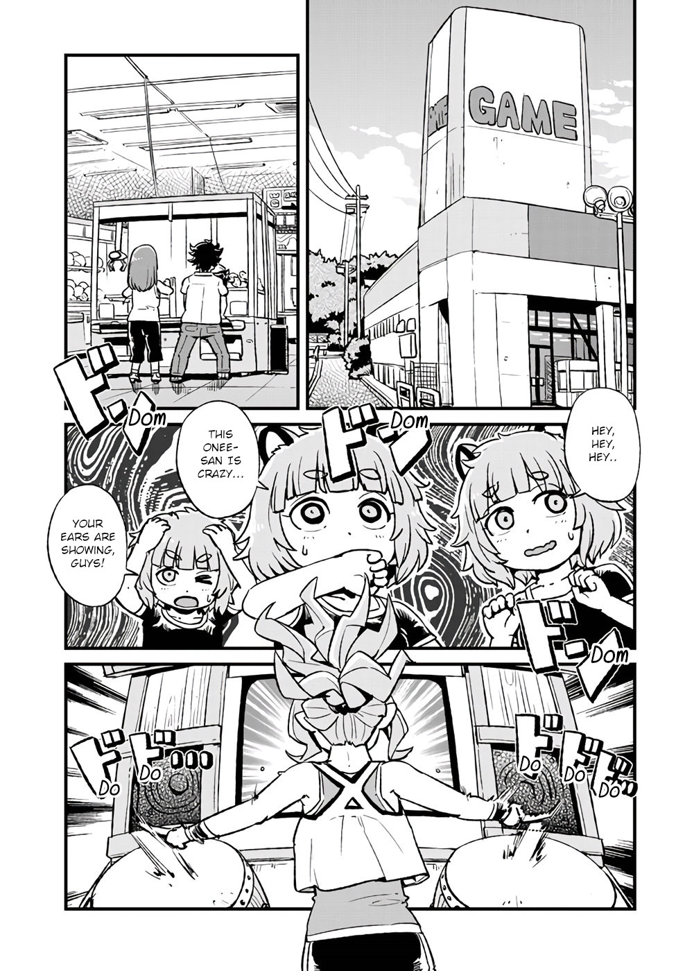 Neko Musume Michikusa Nikki Chapter 111 #19