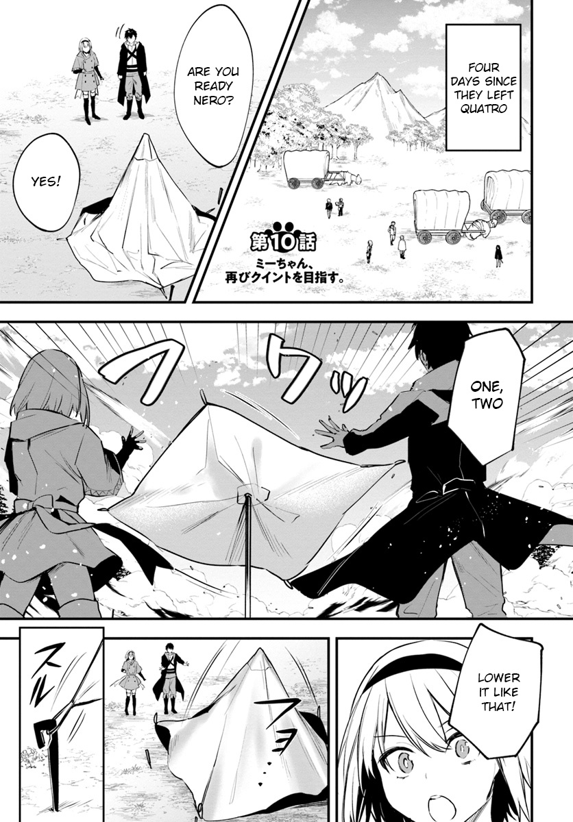 Kami Neko Mii-Chan To Neko Youhin Shoukanshi No Isekai Funtouki Chapter 10 #1