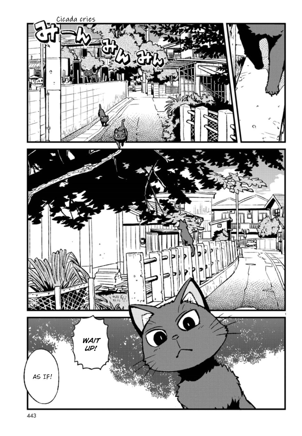 Neko Musume Michikusa Nikki Chapter 107 #1