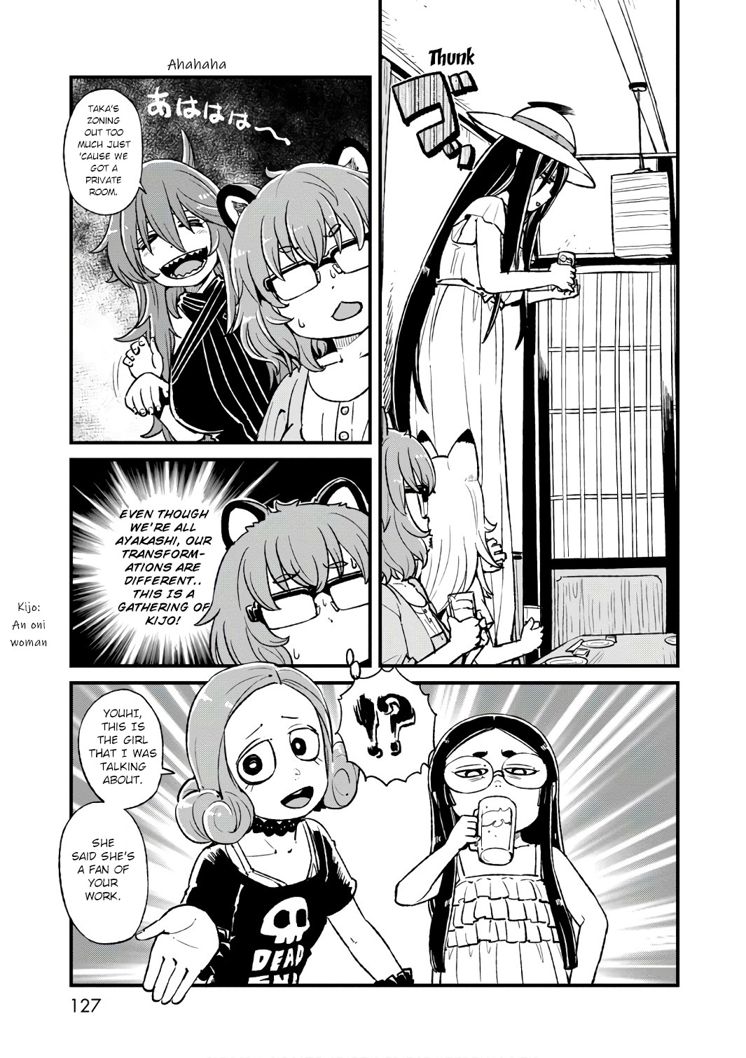Neko Musume Michikusa Nikki Chapter 105 #5