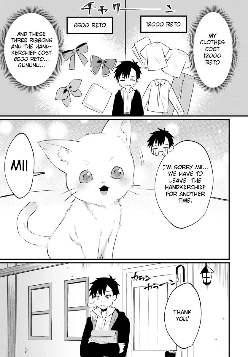 Kami Neko Mii-Chan To Neko Youhin Shoukanshi No Isekai Funtouki Chapter 3 #5