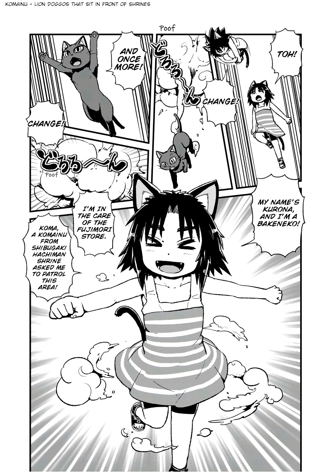 Neko Musume Michikusa Nikki Chapter 100 #11