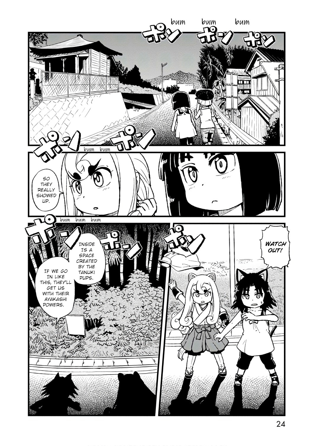 Neko Musume Michikusa Nikki Chapter 100 #25