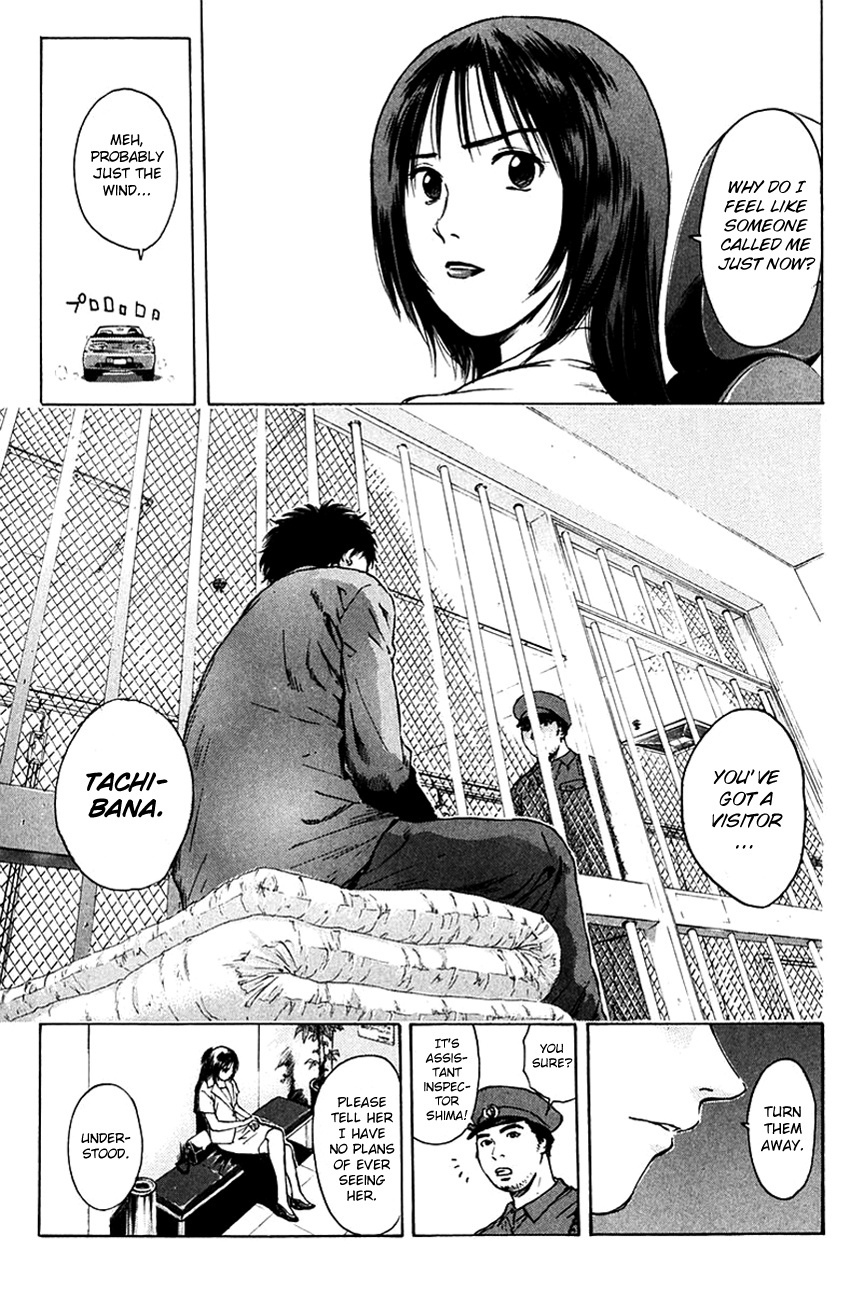 Psychometrer Eiji Chapter 204 #5