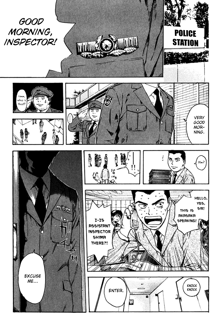 Psychometrer Eiji Chapter 203 #6