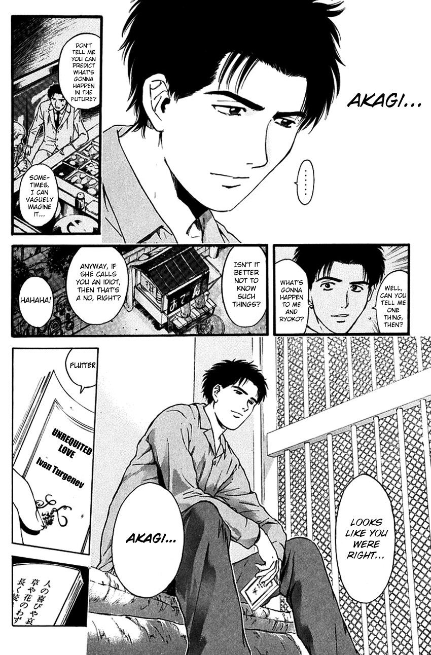 Psychometrer Eiji Chapter 204 #6