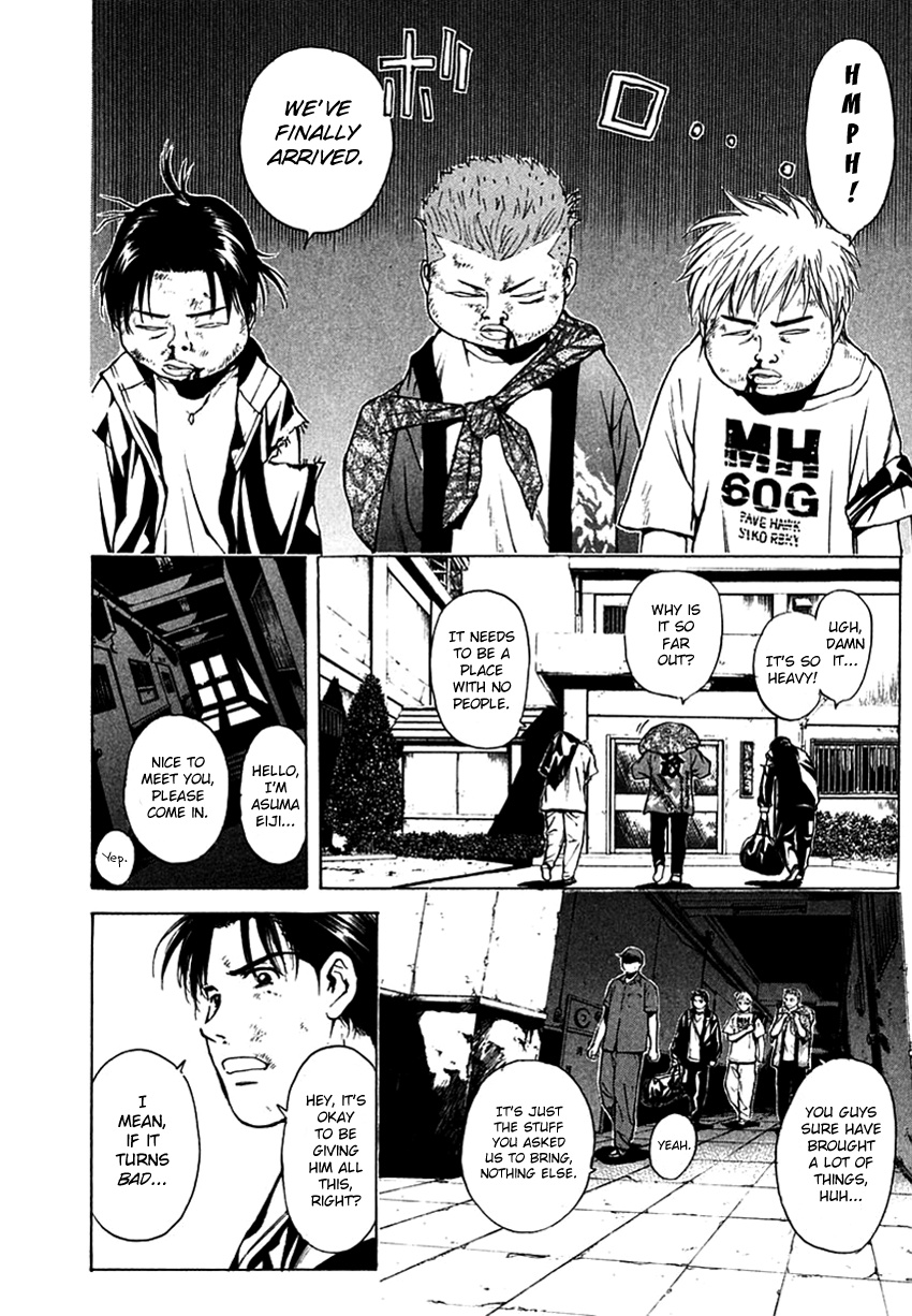 Psychometrer Eiji Chapter 205 #14