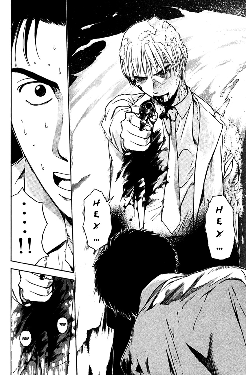 Psychometrer Eiji Chapter 201 #12