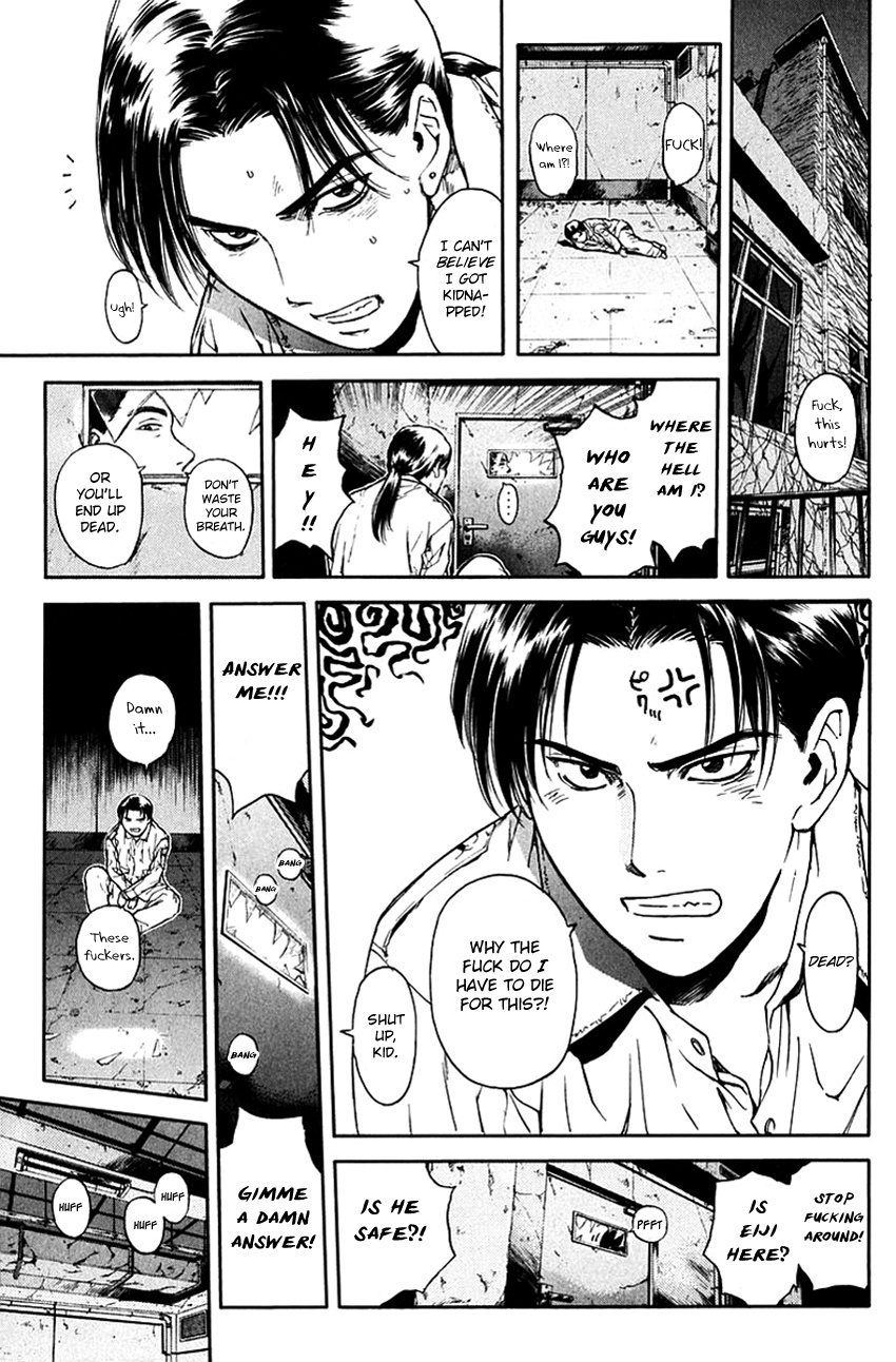 Psychometrer Eiji Chapter 199 #21