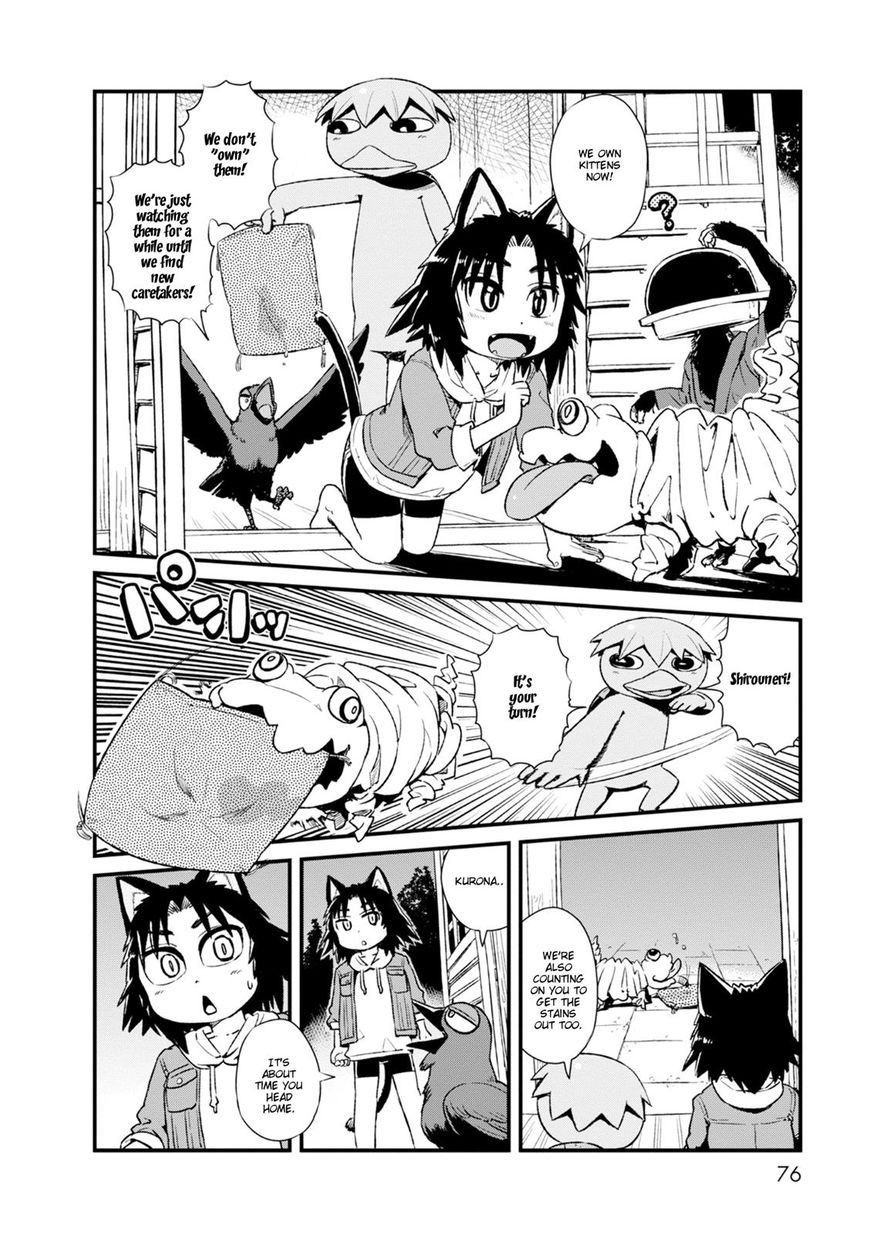 Neko Musume Michikusa Nikki Chapter 83 #10