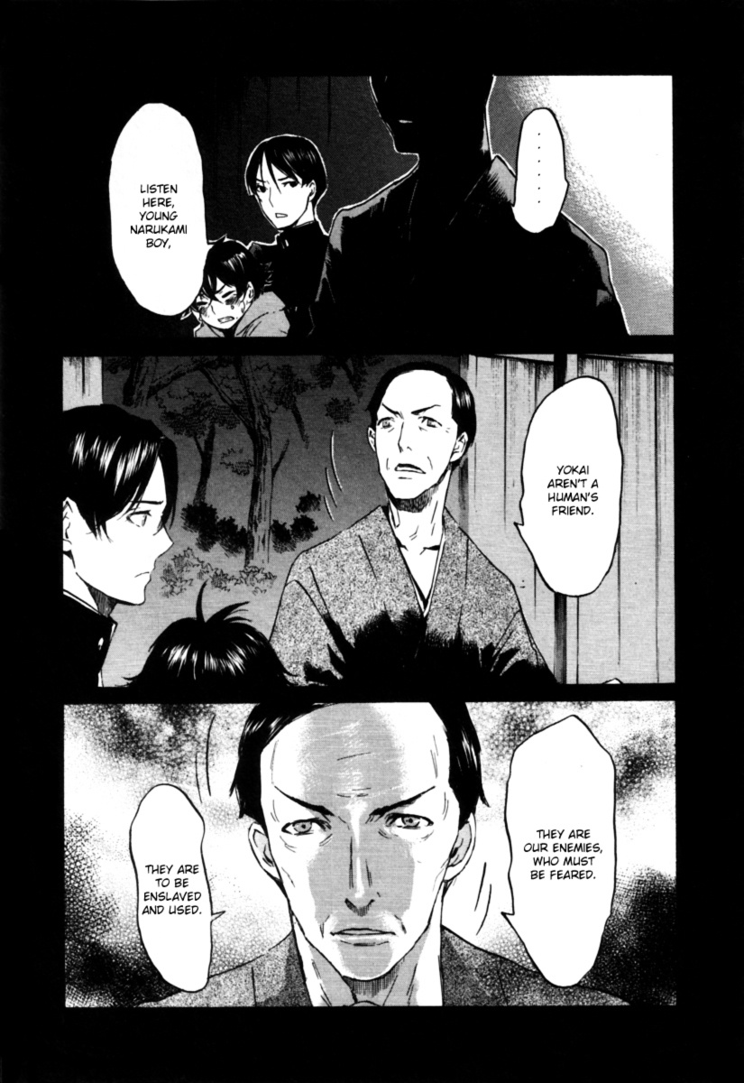 Totsugami Chapter 20 #17