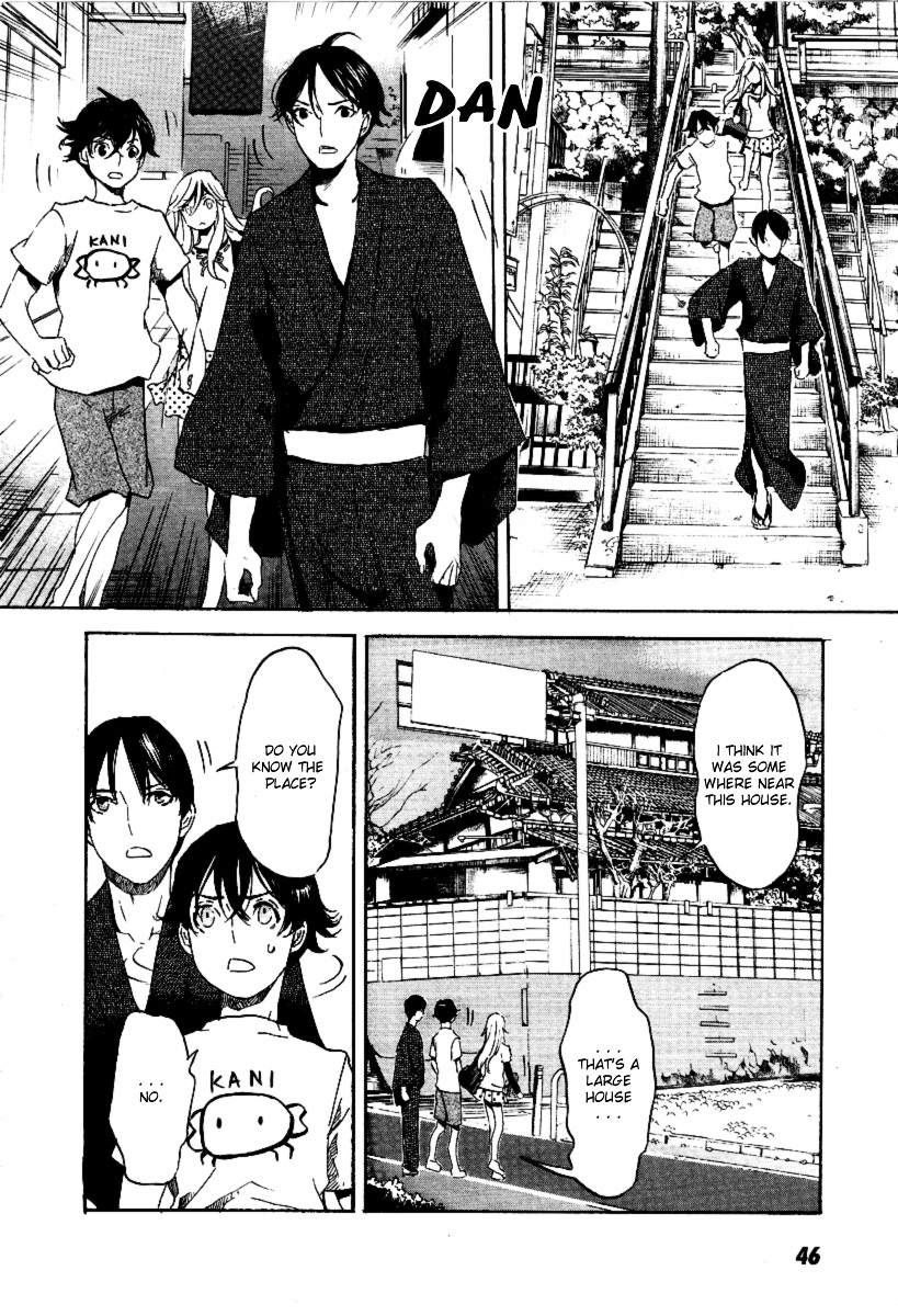 Totsugami Chapter 19 #18