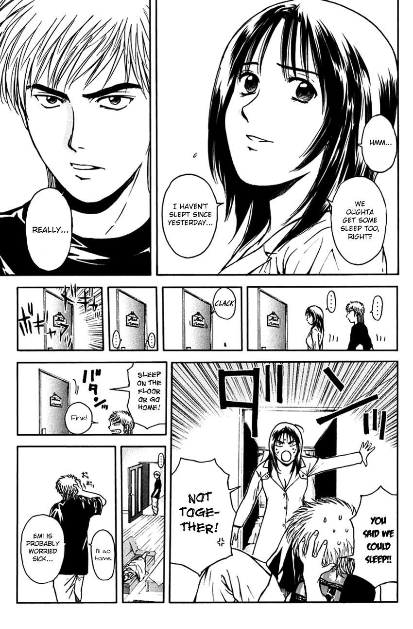 Psychometrer Eiji Chapter 195 #3