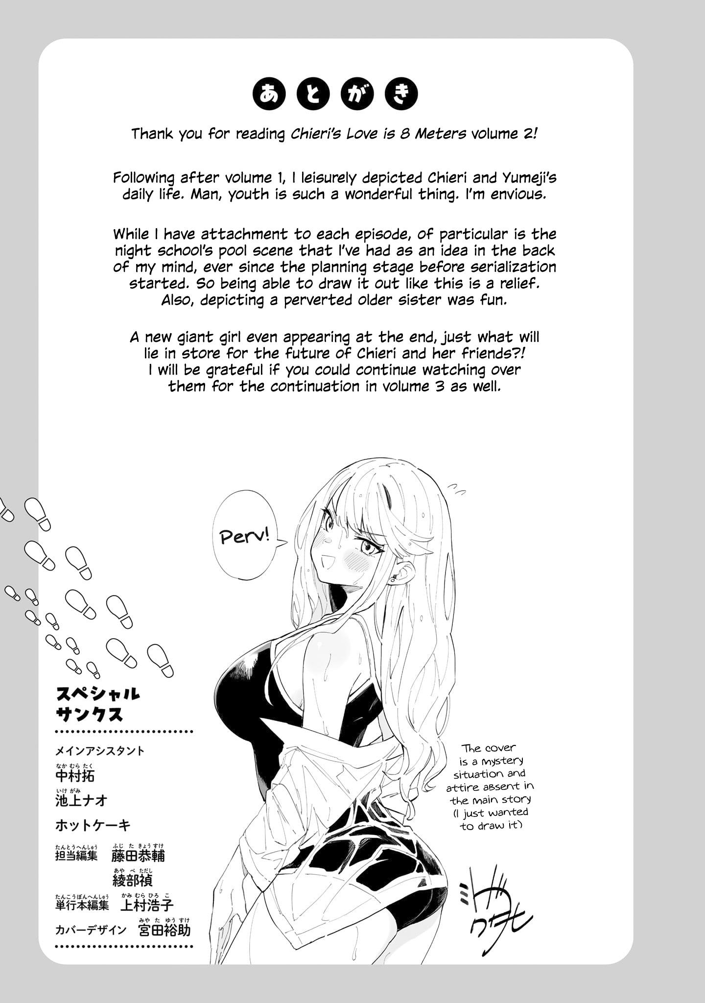 Chieri's Love Is 8 Meters Chapter 22.2 #14